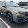 subaru outback 2023 CFJ1551179 image 3