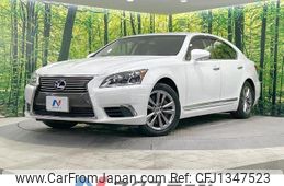 lexus ls 2014 quick_quick_UVF45_UVF45-5020226
