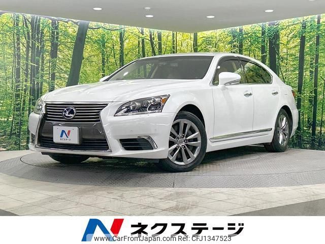 lexus ls 2014 quick_quick_UVF45_UVF45-5020226 image 1