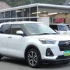 daihatsu rocky 2023 quick_quick_A201S_A201S-0012671 image 7