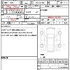 toyota landcruiser-70 2024 CFJ1857515 image 21