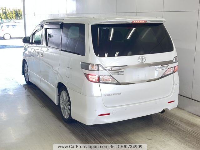 toyota vellfire 2012 -TOYOTA 【山口 301ね4264】--Vellfire ANH20W-8212189---TOYOTA 【山口 301ね4264】--Vellfire ANH20W-8212189- image 2