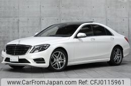 mercedes-benz s-class 2015 quick_quick_DAA-222057_WDD2220571A110808