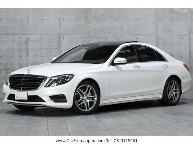 mercedes-benz s-class 2015 quick_quick_DAA-222057_WDD2220571A110808 image 1