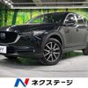 mazda cx-5 2020 quick_quick_KFEP_KFEP-403632 image 1