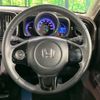 honda n-one 2015 -HONDA--N ONE DBA-JG1--JG1-1113680---HONDA--N ONE DBA-JG1--JG1-1113680- image 12