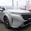 nissan aura 2021 CFJ0288826 image 3
