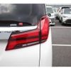 toyota alphard 2022 -TOYOTA--Alphard 3BA-AGH30W--AGH30-0438743---TOYOTA--Alphard 3BA-AGH30W--AGH30-0438743- image 13