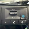 nissan note 2021 -NISSAN--Note 6AA-E13--E13-019799---NISSAN--Note 6AA-E13--E13-019799- image 10