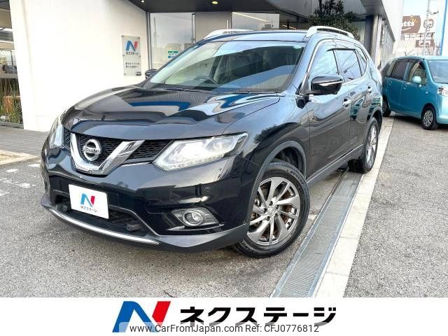 nissan x-trail 2017 -NISSAN--X-Trail DBA-T32--T32-017549---NISSAN--X-Trail DBA-T32--T32-017549- image 1