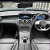 mercedes-benz c-class-station-wagon 2019 CFJ1735250 image 6