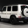 mercedes-benz g-class 2020 -MERCEDES-BENZ--Benz G Class 3DA-463349--W1N4633492X362570---MERCEDES-BENZ--Benz G Class 3DA-463349--W1N4633492X362570- image 16