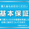 mitsubishi triton 2024 GOO_NET_EXCHANGE_0500075A30240521W006 image 68