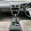 nissan dutsun-truck 1997 GOO_NET_EXCHANGE_1201315A30250503W003 image 13