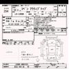 daihatsu copen 2002 -DAIHATSU 【足立 580ﾎ48】--Copen L880K-0004765---DAIHATSU 【足立 580ﾎ48】--Copen L880K-0004765- image 3