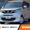 nissan dayz 2020 -NISSAN--DAYZ 5BA-B43W--B43W-0035374---NISSAN--DAYZ 5BA-B43W--B43W-0035374- image 1