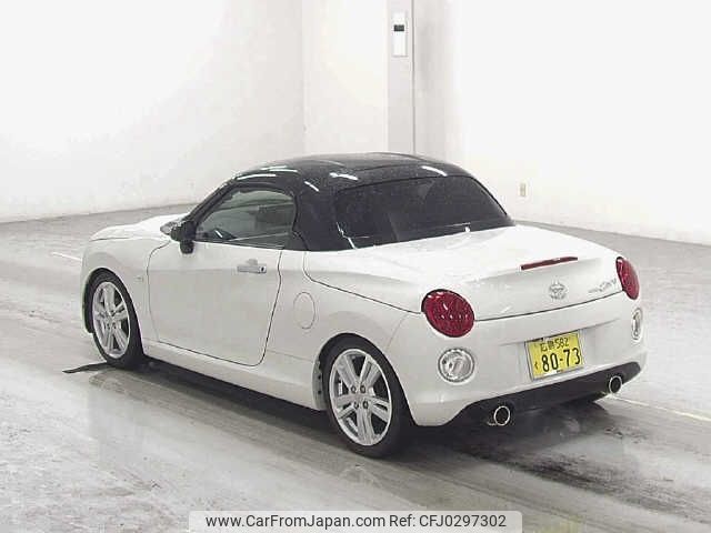 daihatsu copen 2019 -DAIHATSU 【広島 582ｸ8073】--Copen LA400K--0025435---DAIHATSU 【広島 582ｸ8073】--Copen LA400K--0025435- image 2