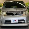 nissan serena 2010 -NISSAN--Serena DBA-CC25--CC25-358465---NISSAN--Serena DBA-CC25--CC25-358465- image 16