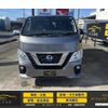 nissan caravan-coach 2019 -NISSAN--Caravan Coach CBA-KS2E26--KS2E26-102386---NISSAN--Caravan Coach CBA-KS2E26--KS2E26-102386- image 2