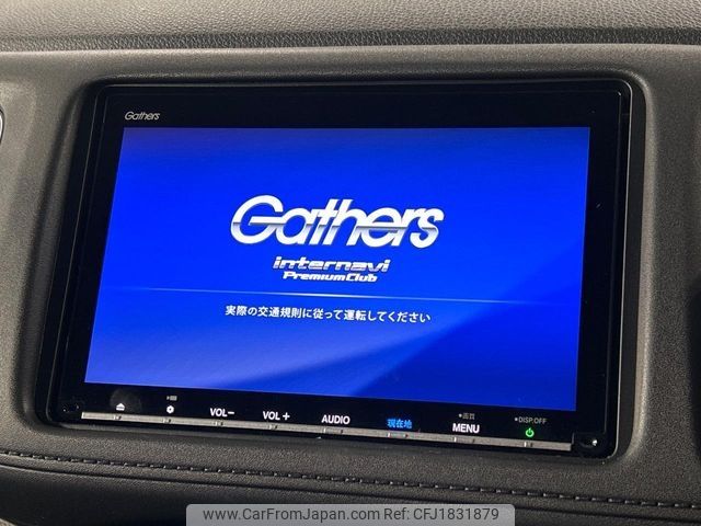 honda vezel 2018 CFJ1831879 image 2