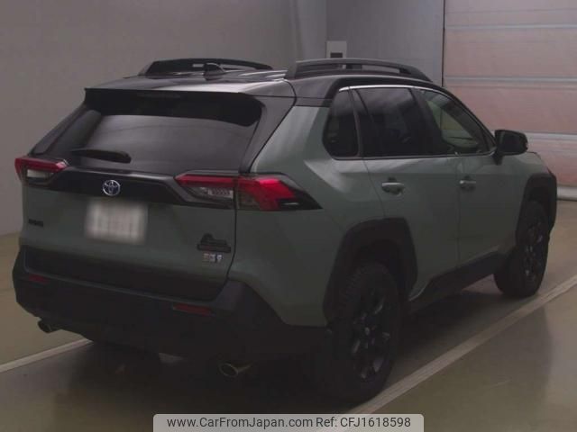 toyota rav4 2024 CFJ1618598 image 2
