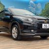 honda vezel 2014 CFJ1593328 image 17