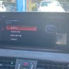 bmw x1 2022 CFJ1644415 image 19