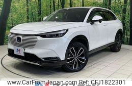 honda vezel 2021 CFJ1822301