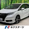 honda odyssey 2017 -HONDA--Odyssey DBA-RC1--RC1-1127549---HONDA--Odyssey DBA-RC1--RC1-1127549- image 1