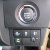 daihatsu taft 2024 -DAIHATSU 【名変中 】--Taft LA900S--0188263---DAIHATSU 【名変中 】--Taft LA900S--0188263- image 7