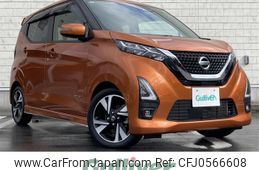 nissan dayz 2020 -NISSAN--DAYZ 4AA-B45W--B45W-0101629---NISSAN--DAYZ 4AA-B45W--B45W-0101629-