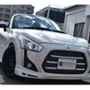 daihatsu copen 2015 -DAIHATSU--Copen DBA-LA400K--LA400K-0013564---DAIHATSU--Copen DBA-LA400K--LA400K-0013564- image 41