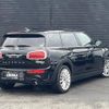 mini mini-others 2016 -BMW--BMW Mini LDA-LR20--WMWLR520302F13938---BMW--BMW Mini LDA-LR20--WMWLR520302F13938- image 15