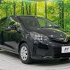 toyota vitz 2015 -TOYOTA--Vitz DBA-NSP130--NSP130-2208862---TOYOTA--Vitz DBA-NSP130--NSP130-2208862- image 17