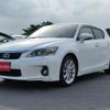 lexus ct 2011 quick_quick_ZWA10_ZWA10-2031891 image 10