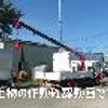 mitsubishi-fuso canter 2013 CFJ1492493 image 75