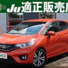 honda fit 2014 quick_quick_DBA-GK5_GK5-3007483 image 1