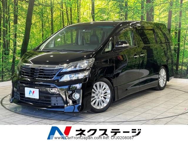 toyota vellfire 2013 -TOYOTA--Vellfire DBA-ANH20W--ANH20-8306426---TOYOTA--Vellfire DBA-ANH20W--ANH20-8306426- image 1