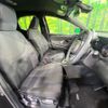 toyota yaris 2020 CFJ1568651 image 8