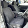 toyota estima-hybrid 2016 -TOYOTA--Estima Hybrid DAA-AHR20W--AHR20-7086284---TOYOTA--Estima Hybrid DAA-AHR20W--AHR20-7086284- image 18