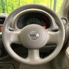 nissan march 2013 CFJ1779919 image 11