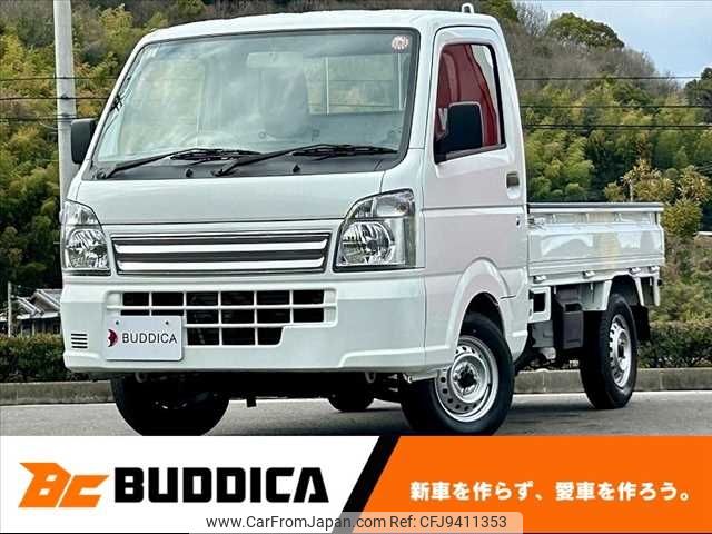 mitsubishi minicab-truck 2022 -MITSUBISHI--Minicab Truck 3BD-DS16T--DS16T-640756---MITSUBISHI--Minicab Truck 3BD-DS16T--DS16T-640756- image 1