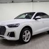 audi q5 2022 -AUDI--Audi Q5 3CA-FYDTPS--WAUZZZFY4N2087506---AUDI--Audi Q5 3CA-FYDTPS--WAUZZZFY4N2087506- image 10