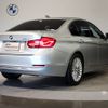 bmw 3-series 2018 -BMW--BMW 3 Series DBA-8A20--WBA8A12070A680831---BMW--BMW 3 Series DBA-8A20--WBA8A12070A680831- image 5