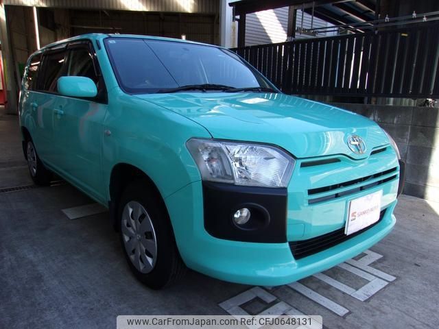 toyota succeed-van 2017 -TOYOTA 【多摩 400ﾉ2075】--Succeed Van NCP165V--0033744---TOYOTA 【多摩 400ﾉ2075】--Succeed Van NCP165V--0033744- image 1