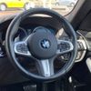 bmw 5-series 2019 -BMW--BMW 5 Series DBA-JA20--WBAJA12050WC09252---BMW--BMW 5 Series DBA-JA20--WBAJA12050WC09252- image 11