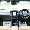 volvo xc40 2020 CFJ1860959 image 41