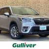 subaru forester 2021 -SUBARU--Forester 5AA-SKE--SKE-057736---SUBARU--Forester 5AA-SKE--SKE-057736- image 1