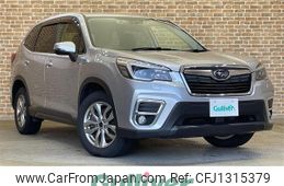 subaru forester 2021 -SUBARU--Forester 5AA-SKE--SKE-057736---SUBARU--Forester 5AA-SKE--SKE-057736-
