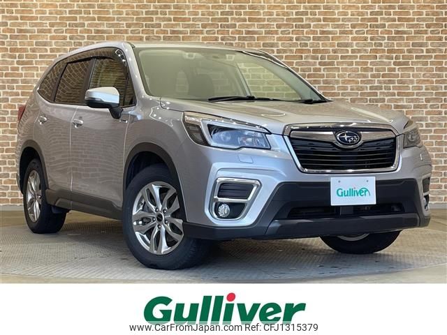 subaru forester 2021 -SUBARU--Forester 5AA-SKE--SKE-057736---SUBARU--Forester 5AA-SKE--SKE-057736- image 1